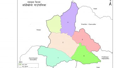 Aandhikhola Rural Municipality Profile | Facts & Statistics