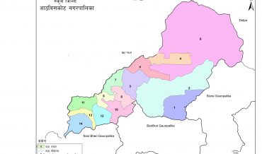 Aathbiskot Municipality Profile | Facts & Statistics