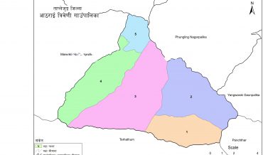 Aathrai Tribeni Rural Municipality Profile | Facts & Statistics