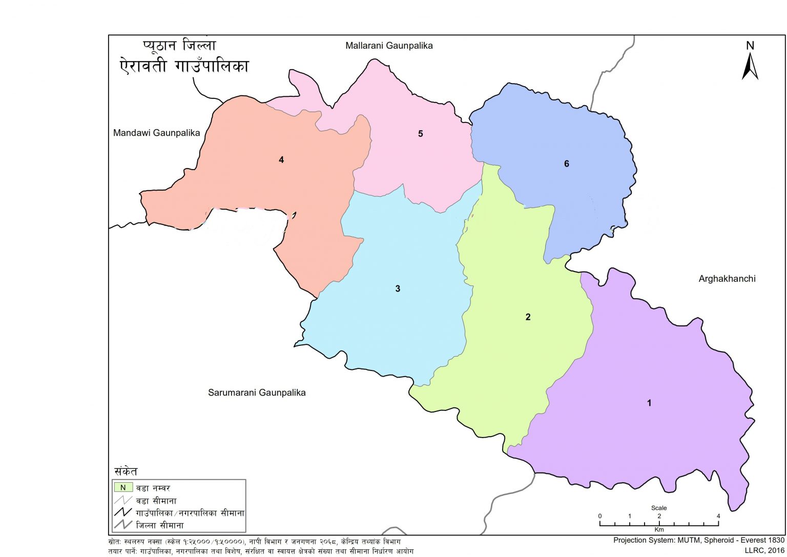 Map of Airawati Rural Municipality, Pyuthan, Nepal – Nepal Archives