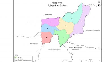 Aiselukharka Rural Municipality Profile | Facts & Statistics