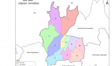 Arjundhara Municipality Profile | Facts & Statistics