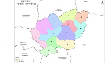 Bagchaur Municipality Profile | Facts & Statistics