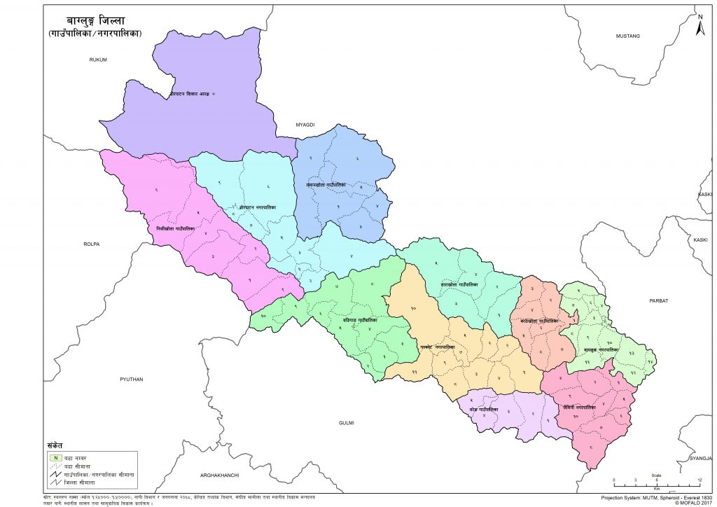 Map of Baglung District of Nepal – Nepal Archives