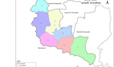 Bagmati Rural Municipality Profile | Facts & Statistics