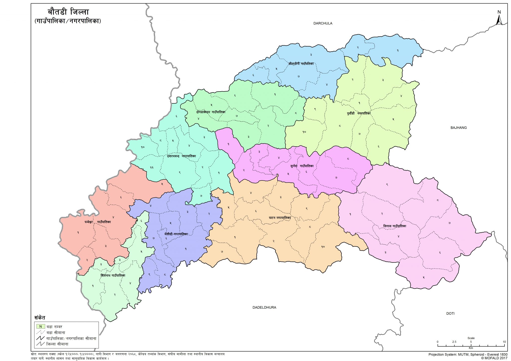 Map of Baitadi District of Nepal – Nepal Archives