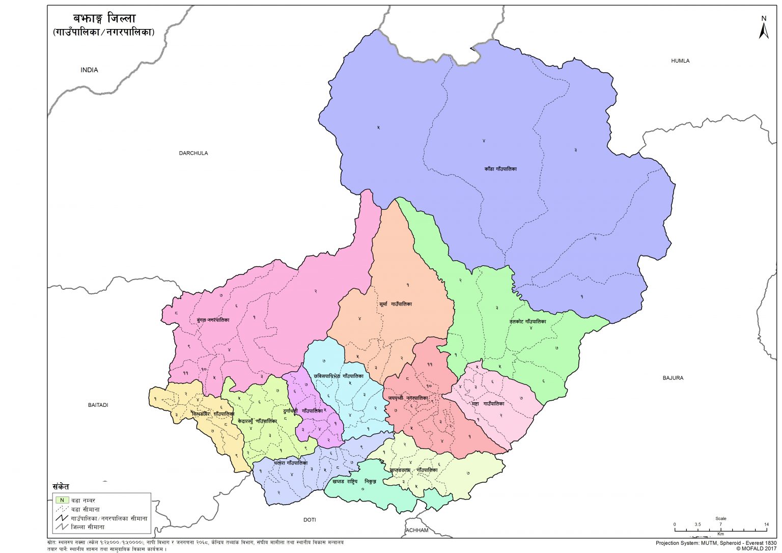 Map of Bajhang District of Nepal – Nepal Archives