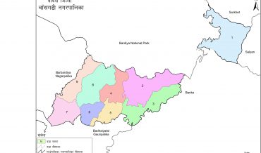 Bansgadhi Municipality Profile | Facts & Statistics