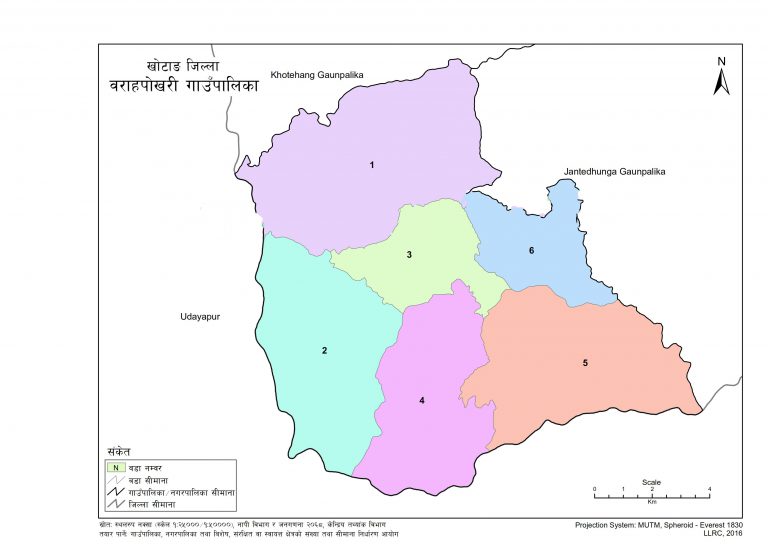 Map of Barahapokhari Rural Municipality, Khotang, Nepal – Nepal Archives