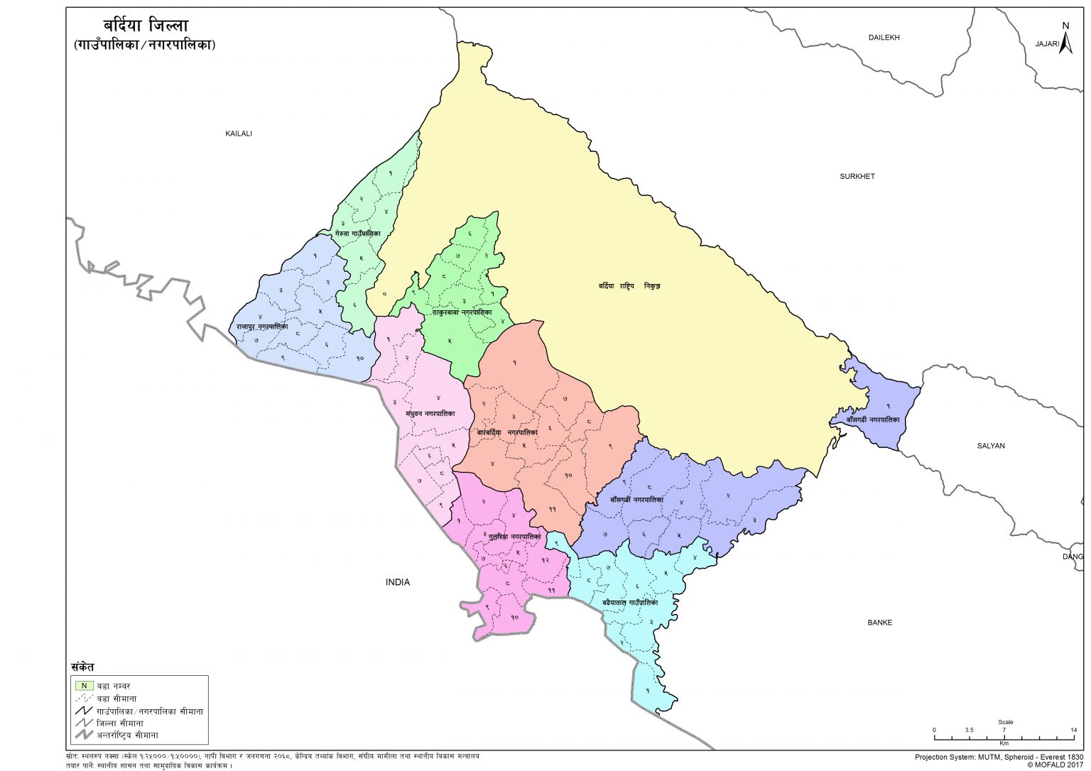 Map of Bardiya District of Nepal – Nepal Archives