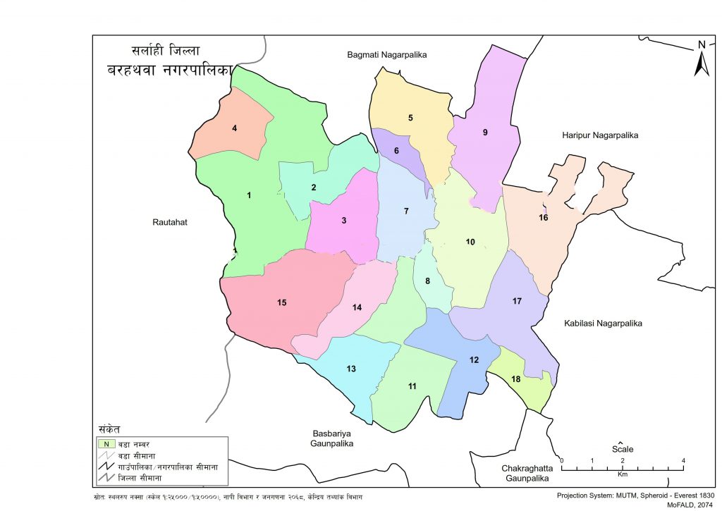 Map of Barhathwa Municipality, Sarlahi, Nepal – Nepal Archives