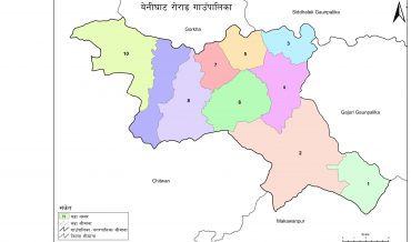 Benighat Rorang Rural Municipality Profile | Facts & Statistics