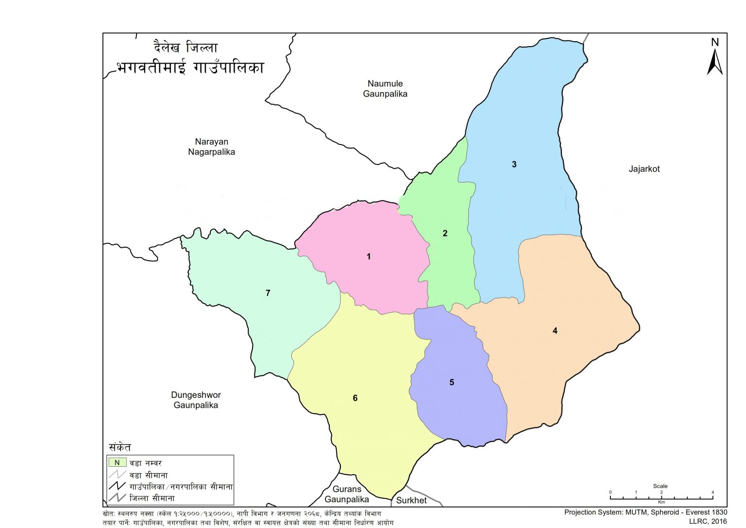 Bhagawatimai Rural Municipality Profile 