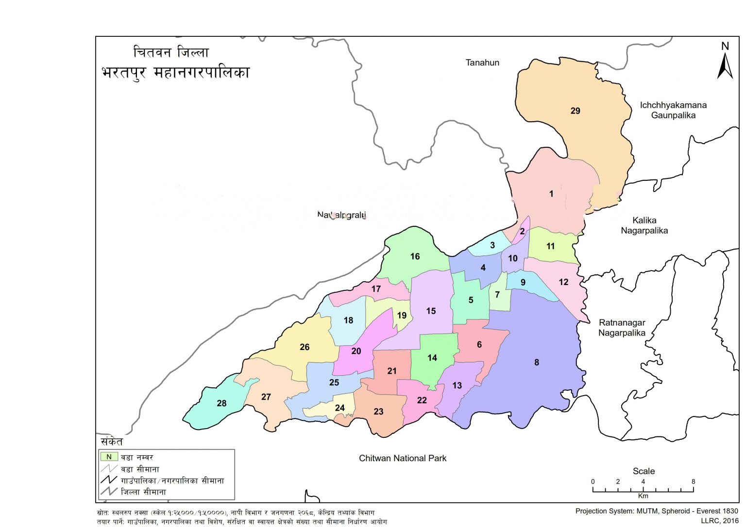 Map of Bharatpur Metropolitan City, Chitwan, Nepal – Nepal Archives