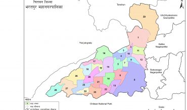 Bharatpur Metropolitan City Profile | Facts & Statistics