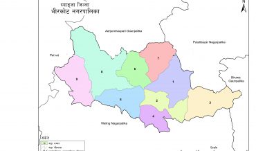 Bheerkot Municipality Profile | Facts & Statistics