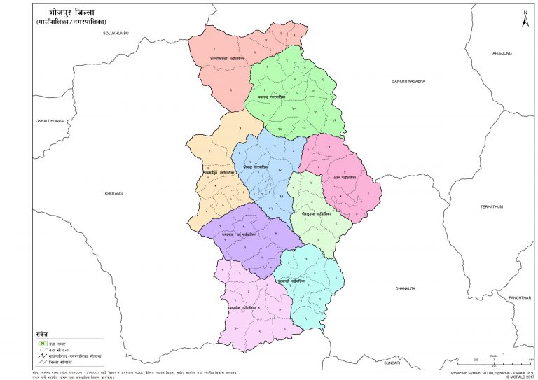 Map of Bhojpur District of Nepal – Nepal Archives