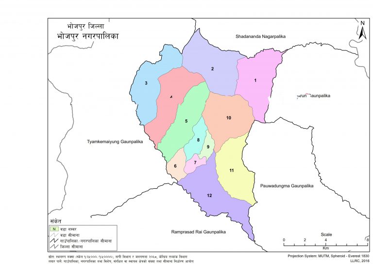 Bhojpur Municipality Profile | Facts & Statistics – Nepal Archives