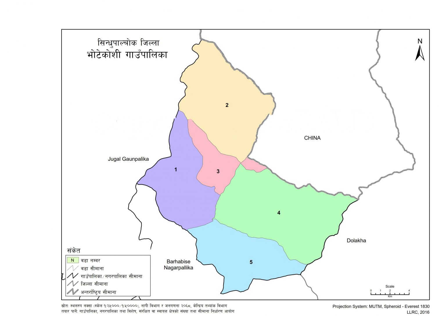 Map of Bhotekoshi Rural Municipality, Sindhupalchok, Nepal – Nepal Archives