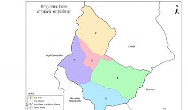 Bhotekoshi Rural Municipality Profile | Facts & Statistics