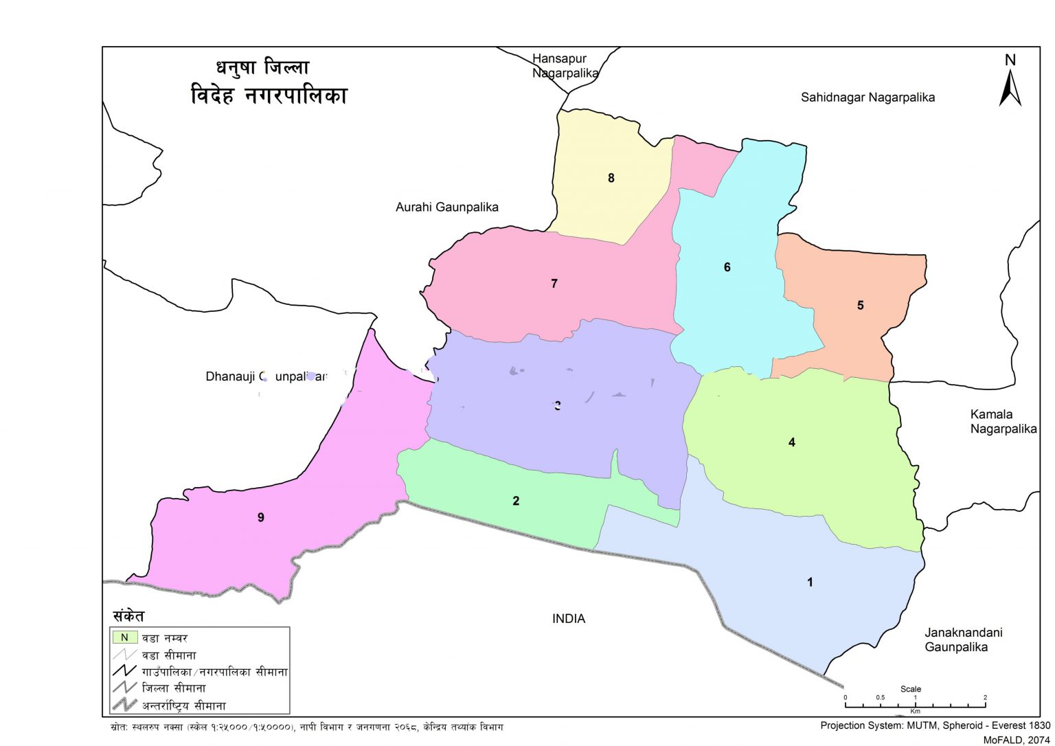 Map of Bideha Municipality, Dhanusa, Nepal – Nepal Archives