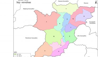 Bidur Municipality Profile | Facts & Statistics