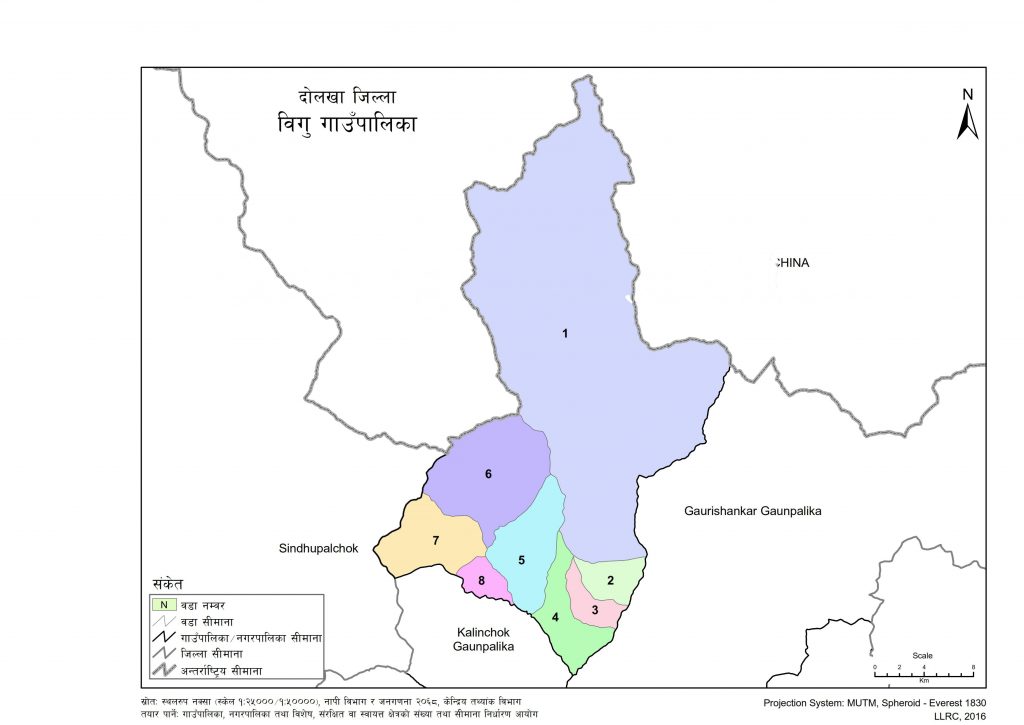 Map Of Bigu Rural Municipality Dolakha Nepal Nepal Archives