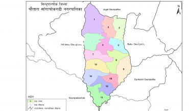 Chautara Sangachowkgadhi Municipality Profile | Facts & Statistics