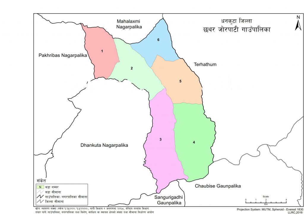 Chhathar Jorpati Rural Municipality Profile | Facts & Statistics ...