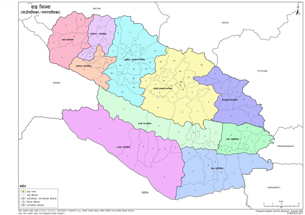 Map of Dang District of Nepal – Nepal Archives