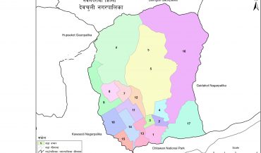 Devchuli Municipality Profile | Facts & Statistics