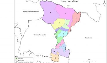 Devdaha Municipality Profile | Facts & Statistics