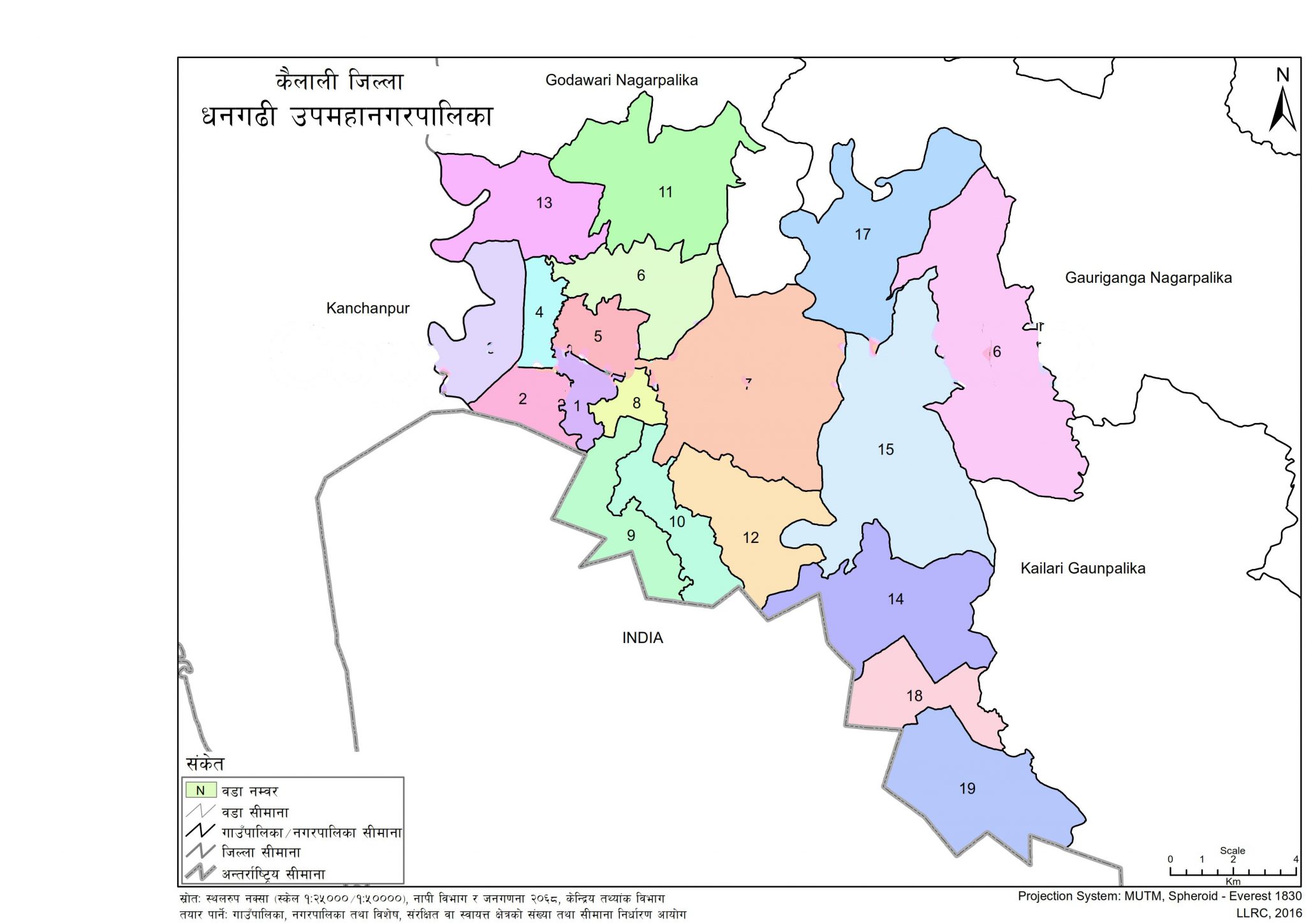 Dhangadhi Sub Metropolitan City Profile Facts And Statistics Nepal