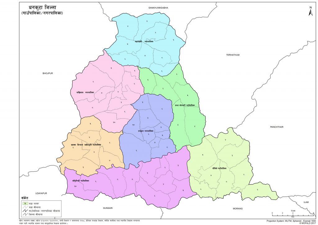 Map of Dhankuta District of Nepal – Nepal Archives