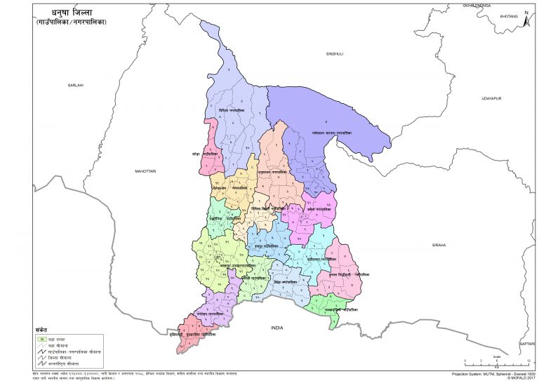 Map of Dhanusha District of Nepal – Nepal Archives