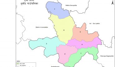 Dhurkot Rural Municipality Profile | Facts & Statistics