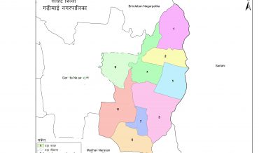 Gadhimai Municipality Profile | Facts & Statistics