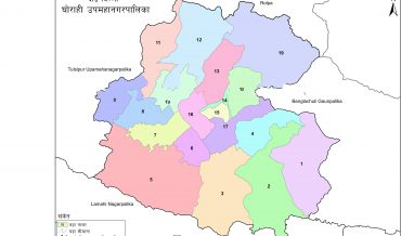 Ghorahi Sub-Metropolitan City Profile | Facts & Statistics