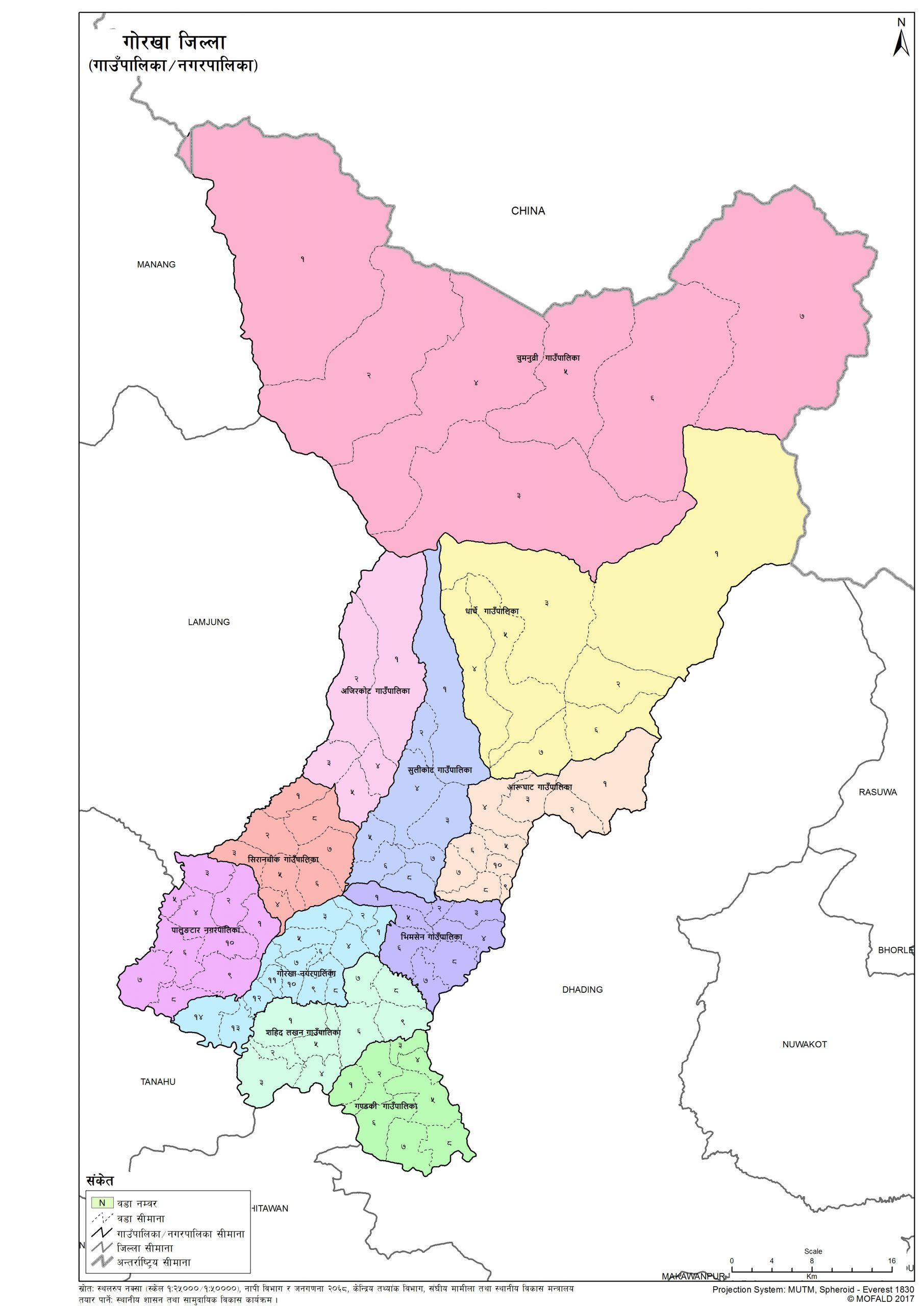 Map of Gorkha District of Nepal – Nepal Archives