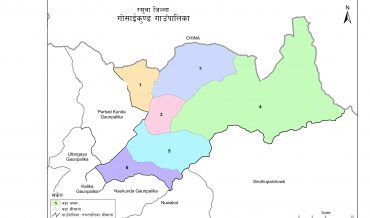 Gosaikunda Rural Municipality Profile | Facts & Statistics