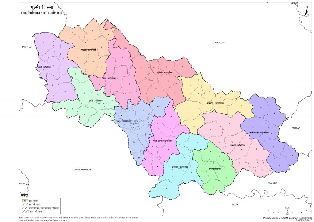 Map of Gulmi District of Nepal – Nepal Archives