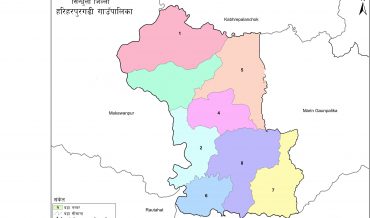 Hariharpurgadhi Rural Municipality Profile | Facts & Statistics