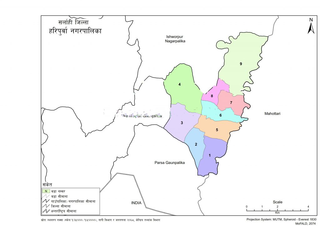 Map Of Haripurwa Municipality, Sarlahi, Nepal – Nepal Archives