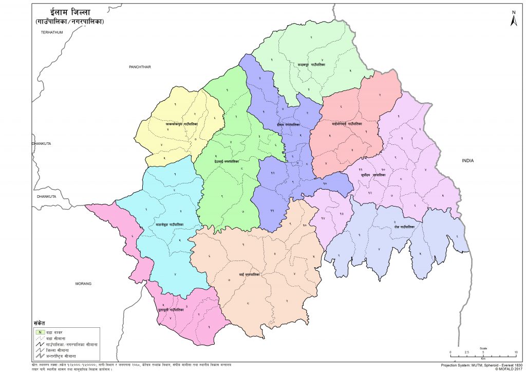 Map of Ilam District of Nepal – Nepal Archives