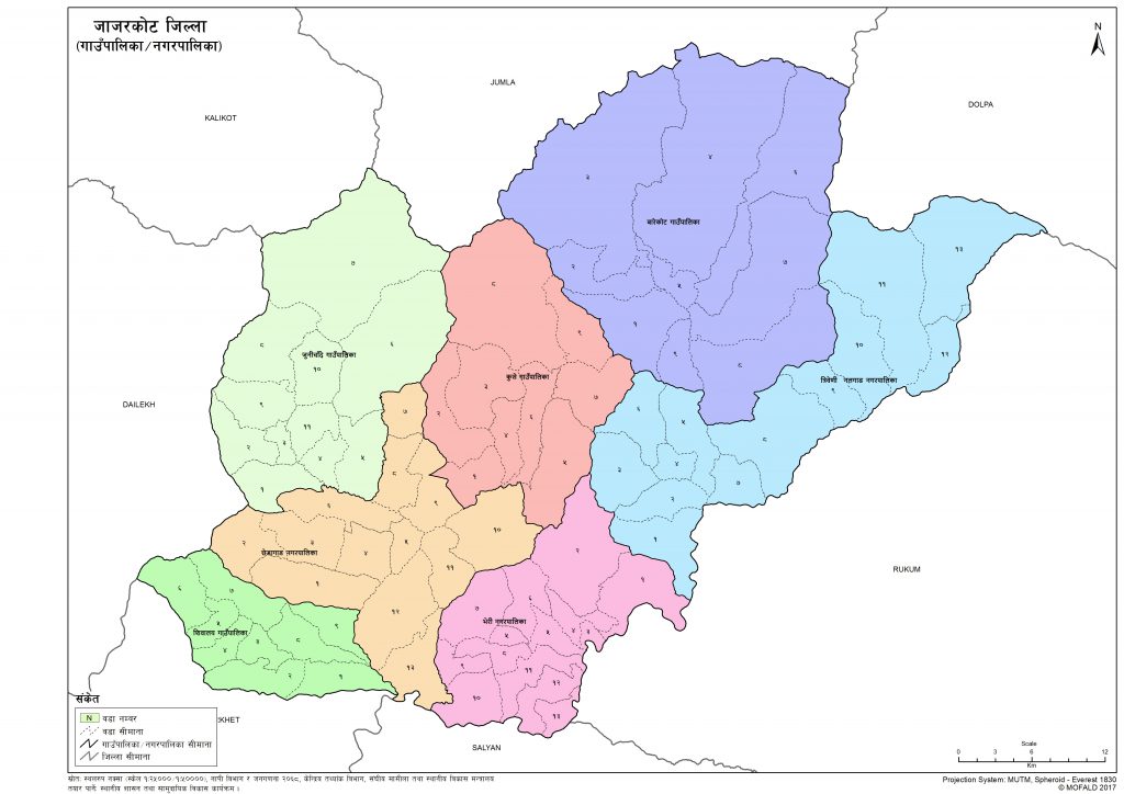 Map of Jajarkot District of Nepal – Nepal Archives