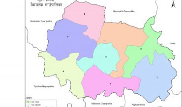 Jhimruk Rural Municipality Profile | Facts & Statistics