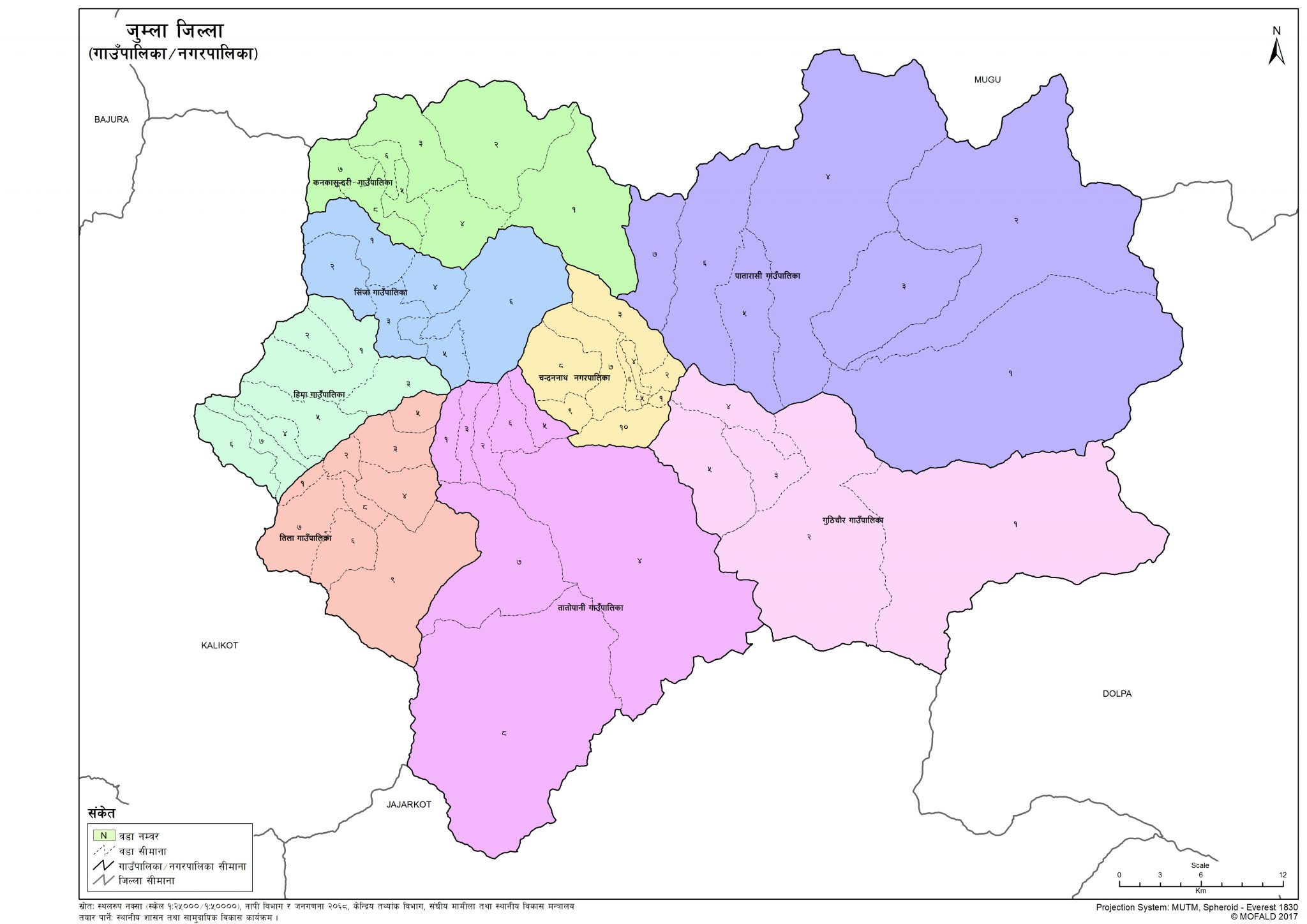 Map of Jumla District of Nepal – Nepal Archives