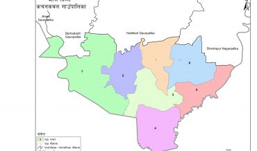 Kachankawal Rural Municipality Profile | Facts & Statistics