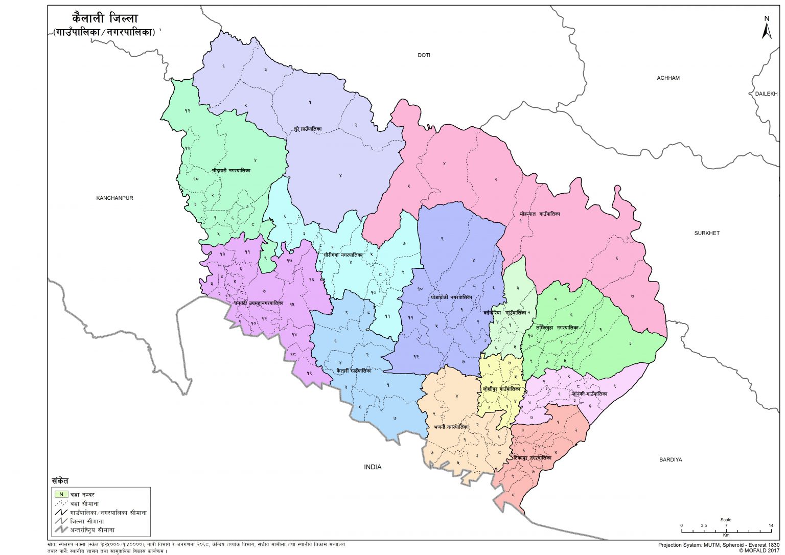 Map of Kailali District of Nepal – Nepal Archives