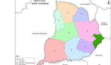 Kakani Rural Municipality Profile | Facts & Statistics